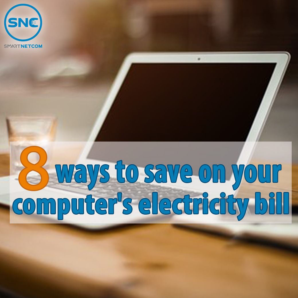 8 ways to save on your computer's electricity bill | SIAM NETWORK AND ...